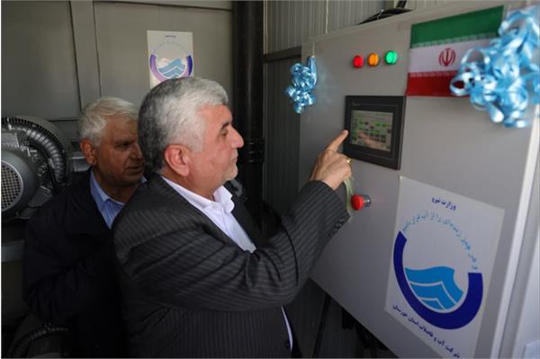 افتتاح پکیج تصفیه فاضلاب بهداشتی مسکن مهر