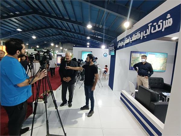 نمایشگاه هفته دولت