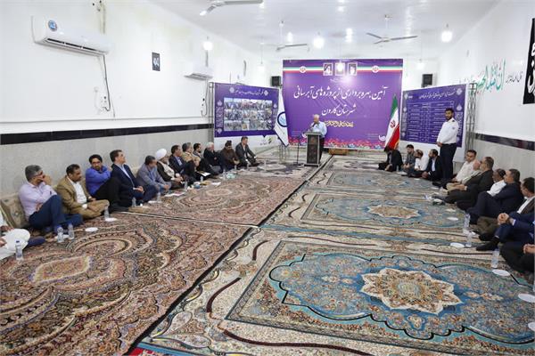 آیین بهره برداری از 7 پروژه آبرسانی شهرستان کارون