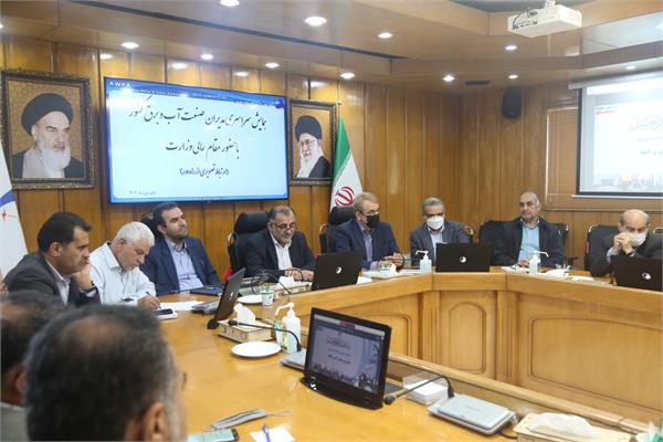 همایش سراسری مدیران صنعت آب و برق کشور با حضور وزیر نیرو