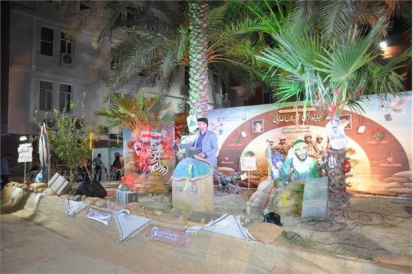 مراسم گرامیداشت هفته‌ دفاع مقدس در آبفا خوزستان