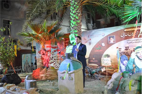 مراسم گرامیداشت هفته‌ دفاع مقدس در آبفا خوزستان