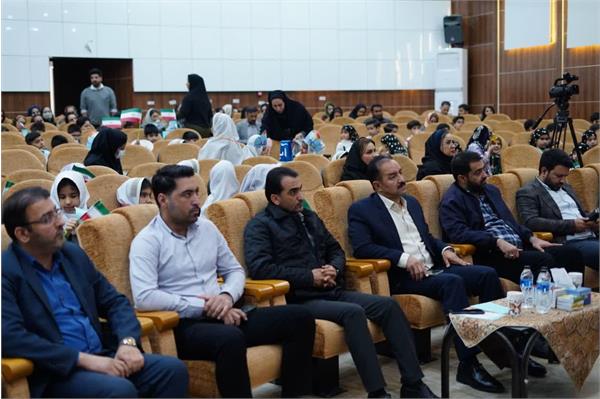 جشنواره نخستین واژه آب