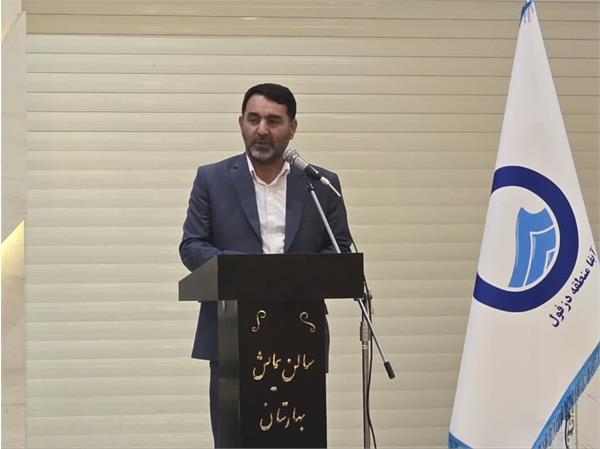 جشن وصال ۴۵ زوج جوان از کارکنان شرکت آبفا خوزستان