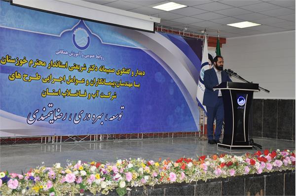 نشست صمیمانه استاندار7