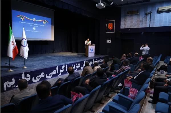 گردهمایی کارشناسان و مدیران روابط عموی مناطق و ادارات تابعه