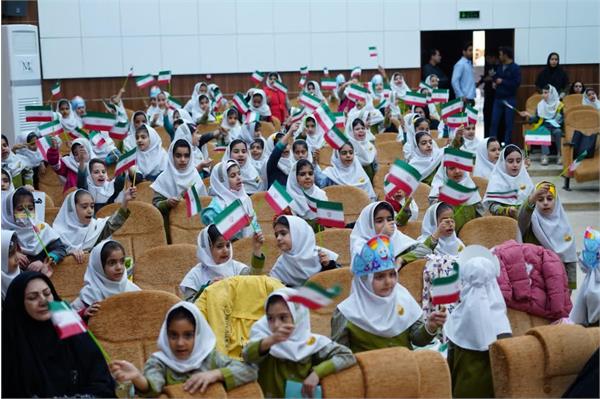 جشنواره نخستین واژه آب