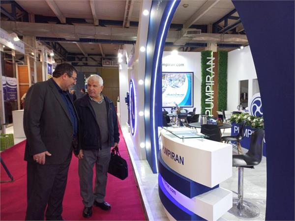 نمایشگاه صنعت آب و تاسیسات فاضلاب