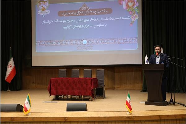 نشست صمیمی مدیرعامل محترم با کارکنان