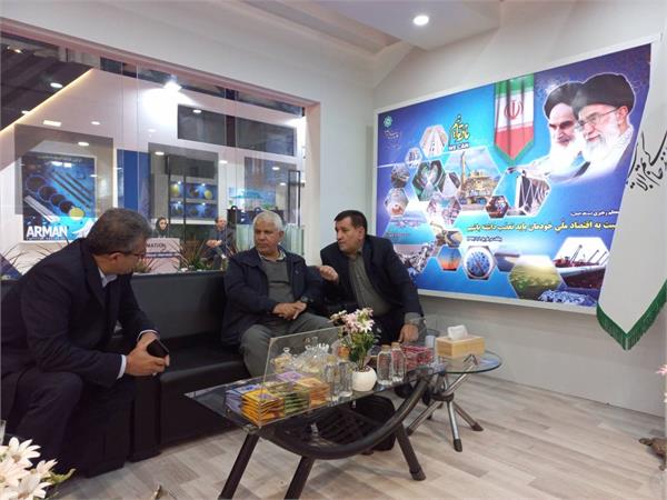 نمایشگاه صنعت آب و تاسیسات فاضلاب