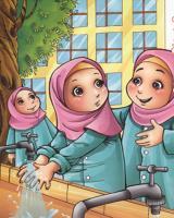 شیر آب