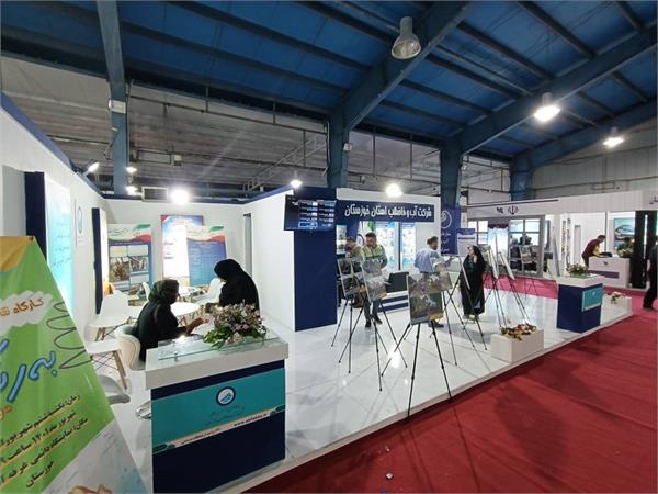 نمایشگاه هفته دولت