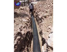 اصلاح شبکه فاضلاب منطقه نمره یک مسجدسلیمان ؛ مشک...