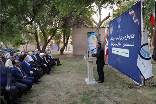 افتتاح طرح ضربتی آبرسانی به روستاهای شهید محمدی و دهلران شهرستان گتوند
