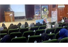 دوره آموزشی اثر مدیریت مصرف آب در سبک زندگی بانوان در بهبهان برگزار شد
