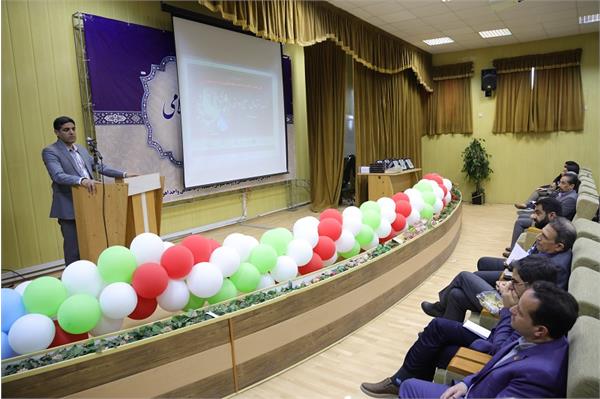 مسابقه نقاشی آب بستر صلح و دوستی