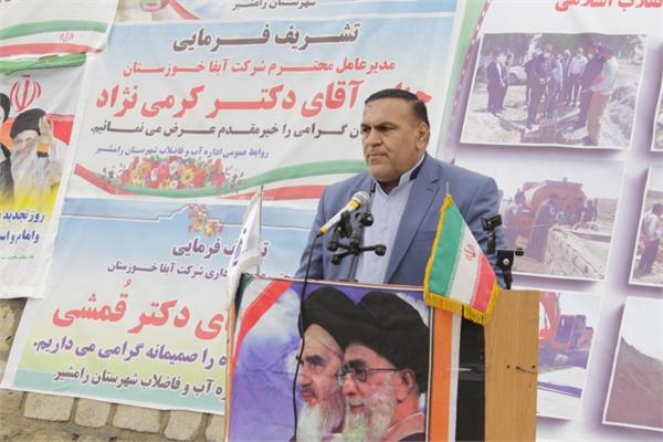 عملیات آبرسانی به روستاهای شهرستان رامشیر