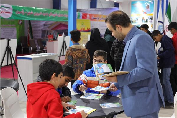 نمایشگاه دستاوردهای انقلاب اسلامی در دهه فجر