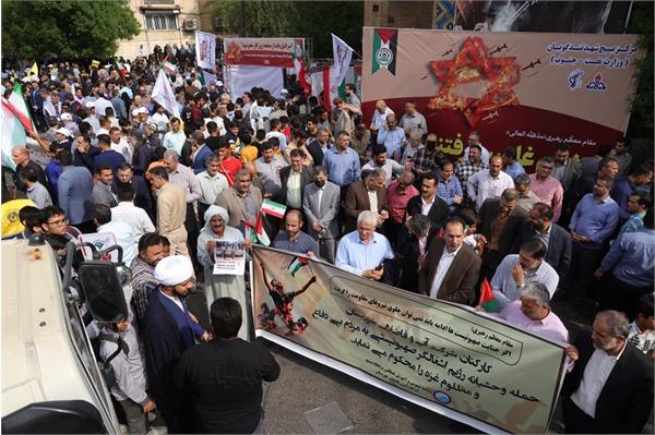 حضور کارکنان شرکت آبفا خوزستان در تجمع عظیم مردمی حمایت از مردم غزه
