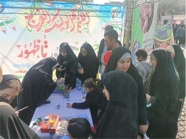برگزاری غرفه شرکت آب و فاضلاب خوزستان در راستای ترویج مصرف صحیح آب در مسیر راهپیمایی مناسبت ۲۲ بهمن