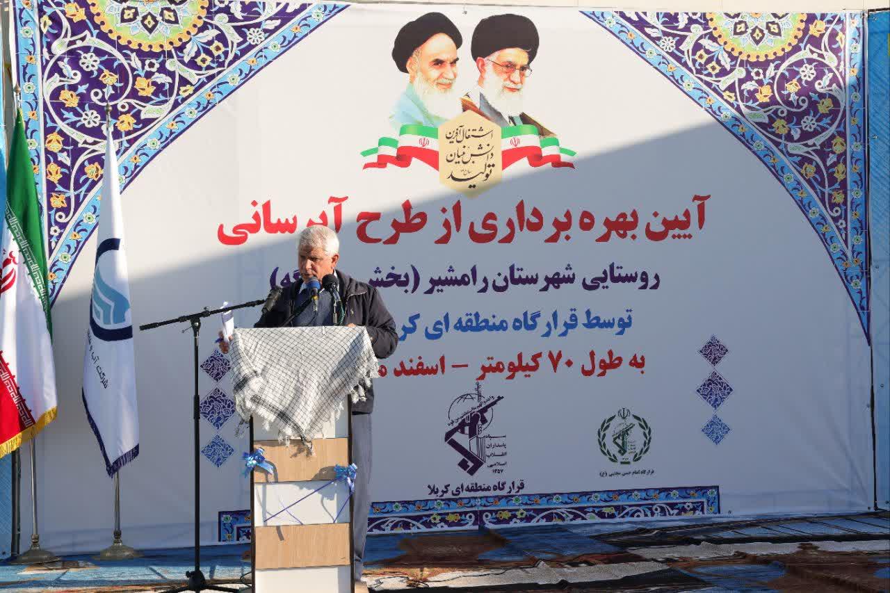 بهره برداری از طرح آبرسانی روستایی شهرستان رامشیر