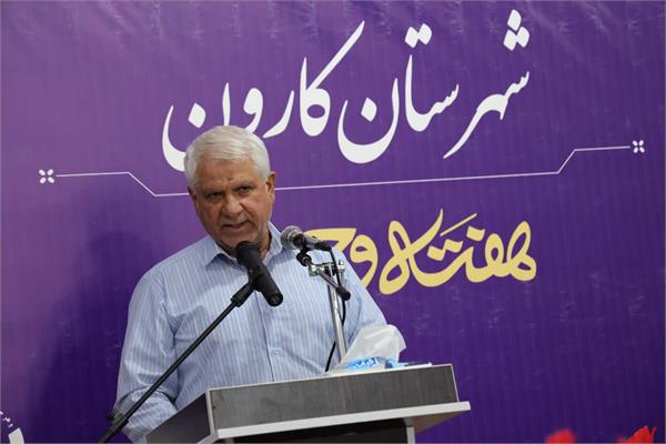 آیین بهره برداری از 7 پروژه آبرسانی شهرستان کارون