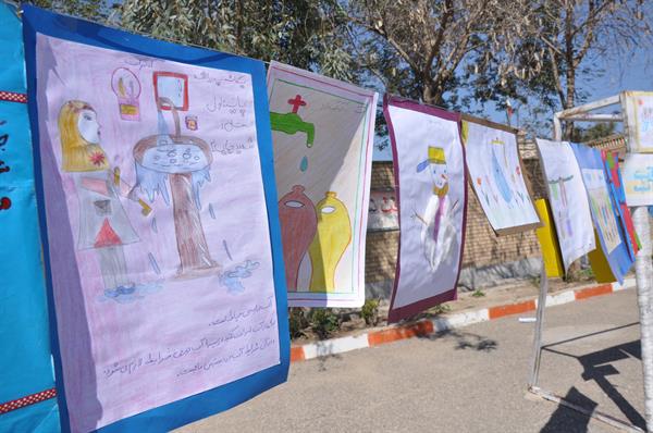 جشنواره فرهنگی آموزشی نخستین واژه "آب" در دزفول