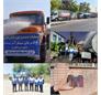 برگزاری مانور استانی شستشو و گندزدایی تانکرهای آبرسانی سیار