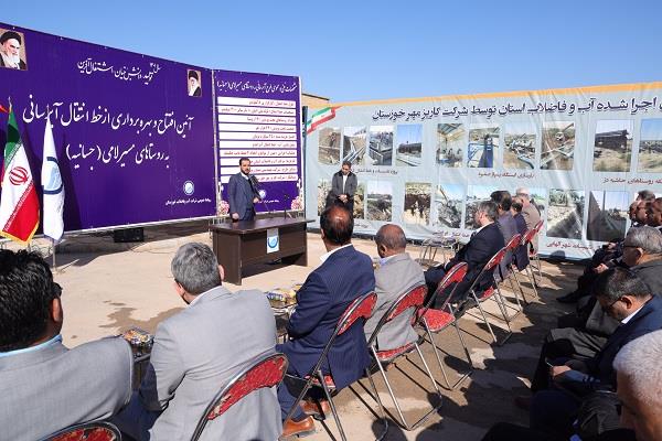 آبرسانی به روستاهای مسیر لامی