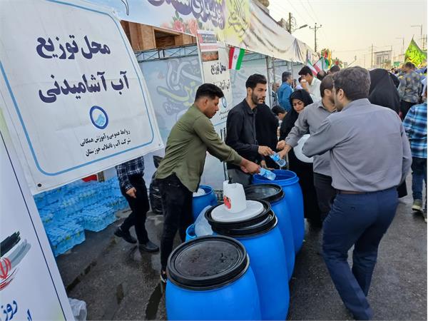 حضور کارکنان شرکت آبفا خوزستان در راهپیمایی یوم الله 13 آبان