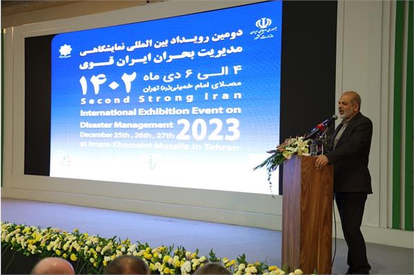 نمایشگاه رویداد مدیریت بحران ایران قوی ۱۴۰۲