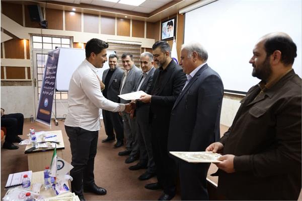 همایش امورمشترکین