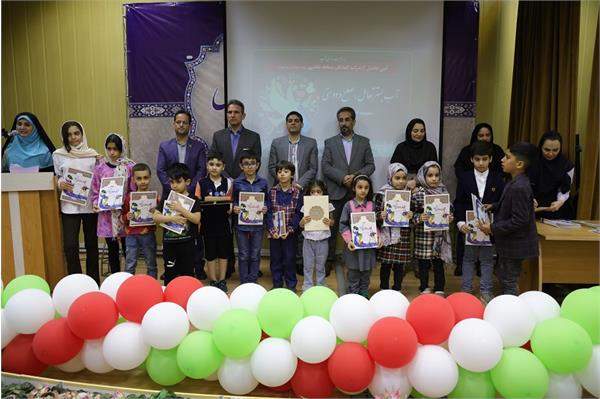 مسابقه نقاشی آب بستر صلح و دوستی