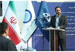 2 طرح زیرساختی آبفا در خرمشهر افتتاح و کلنگ‌زنی شد