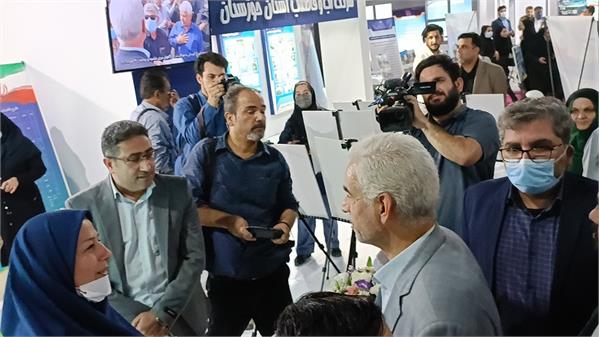 نمایشگاه هفته دولت