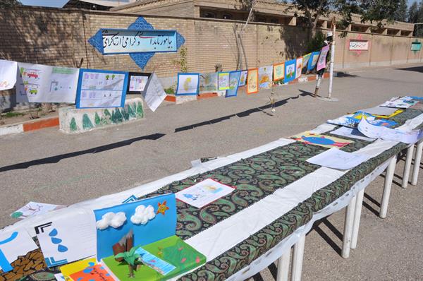 جشنواره فرهنگی آموزشی نخستین واژه "آب" در دزفول