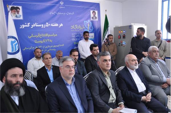 آیین افتتاح ۹ پروژه آبرسانی خطوط انتقال ،تجهیز چاه و شبکه توزیع آب در شهرستان های شوش و کرخه