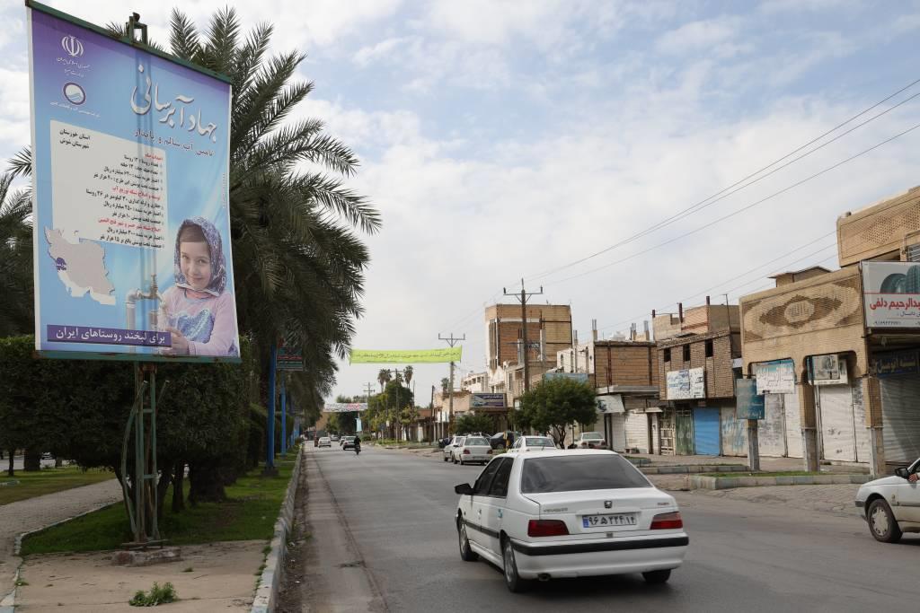 بهره برداری از طرح آبرسانی به 47 روستای شهرستان شوش دانیال