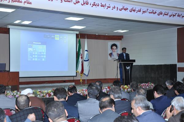 گفتگو با مدیرعامل4