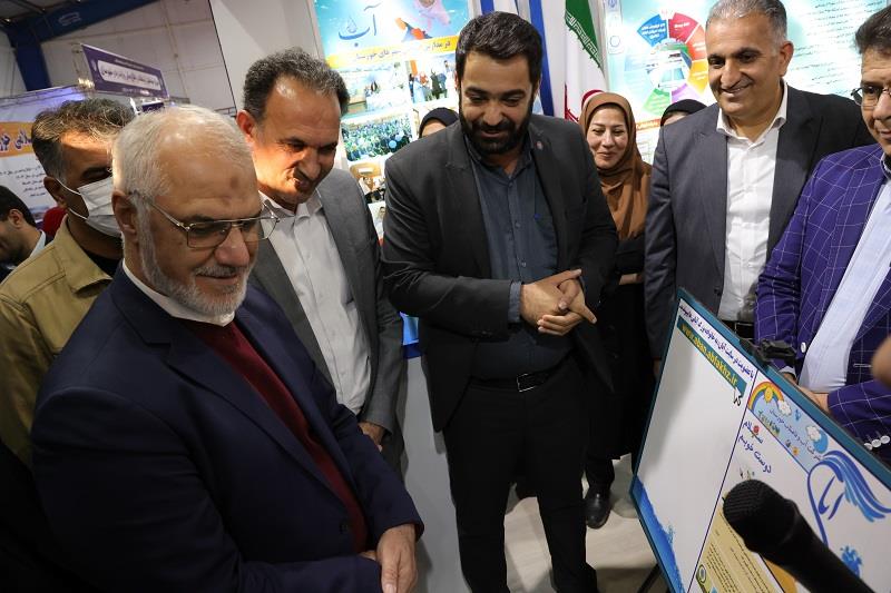 معرفی وب سایت آموزش همگانی