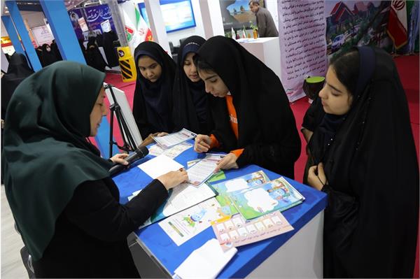 نمایشگاه دستاوردهای انقلاب اسلامی در دهه فجر