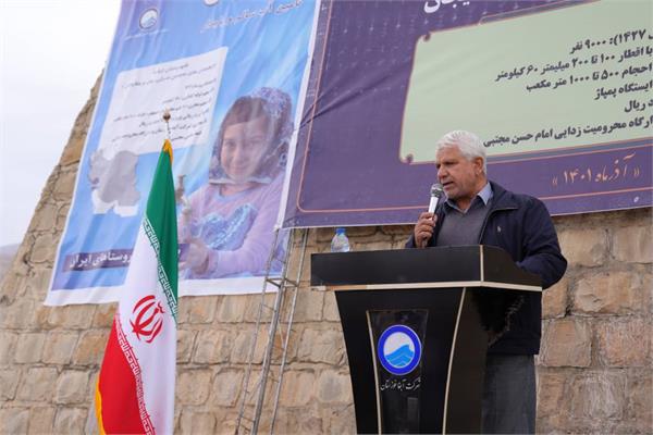 عملیات اجرایی آبرسانی به روستاهای شهرستان ایذه دهستانهای سوسن شرقی،پیان وهلایجان