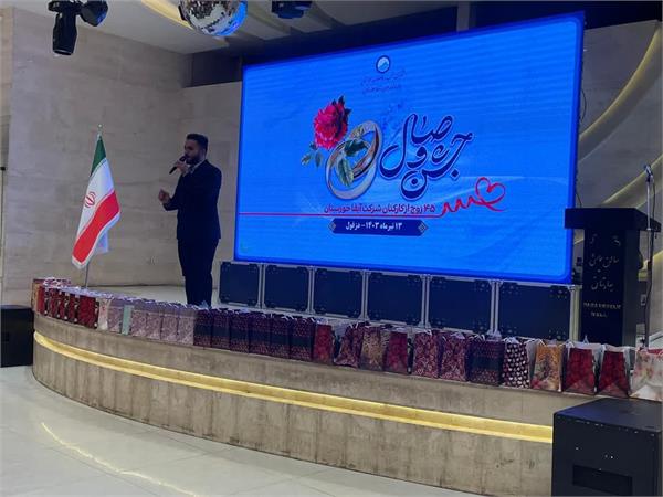 جشن وصال ۴۵ زوج جوان از کارکنان شرکت آبفا خوزستان