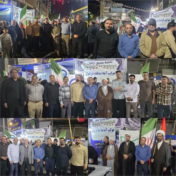 برپایی موکب شهدای سقا