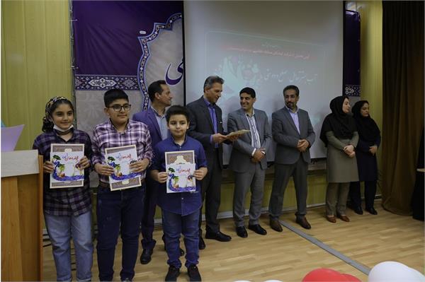 مسابقه نقاشی آب بستر صلح و دوستی