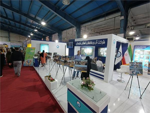 نمایشگاه هفته دولت