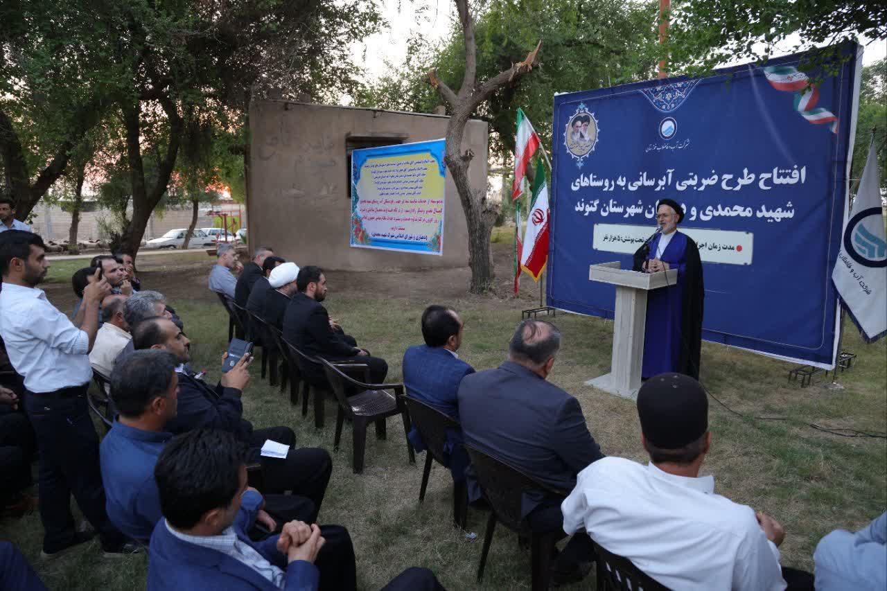 افتتاح طرح ضربتی آبرسانی به روستاهای شهید محمدی و دهلران شهرستان گتوند