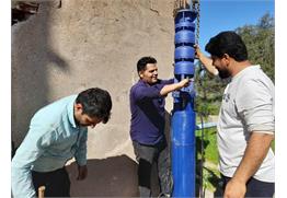 پایداری شبکه آبرسانی 650 خانوار روستایی بخش چغامیش دزفول با تعویض الکتروپمپ