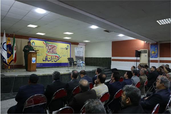 گردهمایی بصیرت افزایی کارکنان آبفا خوزستان با موضوع مشارکت حداکثری در انتخابات