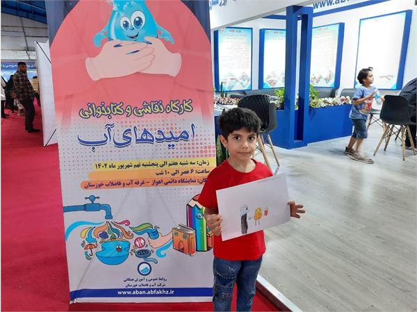 گزارش تصویری از نمایشگاه هفته دولت